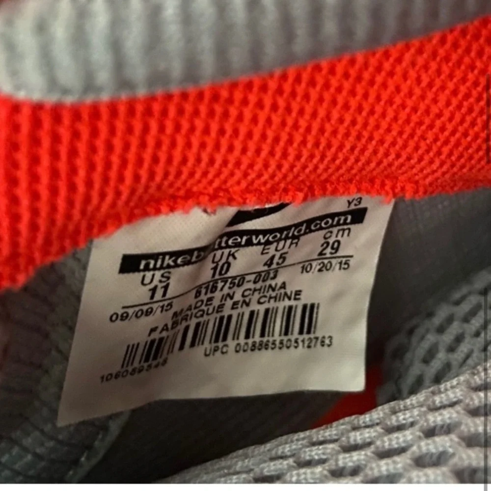 Nike Air Yeezy Foamposite Pro PRM Sneaker - Picture 6 of 7